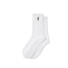 Polar Skate Co. Rib Socks | No Comply - White / Army Green