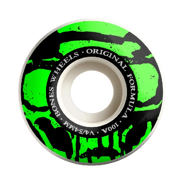 Bones Whells Mummy  Skulls 54MM V4 Wide 100A